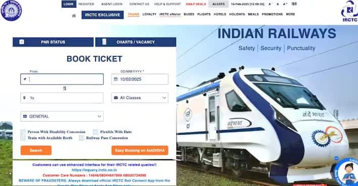 તમે IRCTC વેબસાઇટ અથવા એપ દ્વારા ઓનલાઈન ટિકિટ બુક કરાવી શકો છો. પરંતુ ઓનલાઈન રિઝર્વેશનમાં નિયમો ઓફલાઈન કરતા થોડા અલગ હોય છે. ઉદાહરણ તરીકે જો તમે ઓનલાઈન રિઝર્વેશન કરાવો છો અને ટિકિટ કન્ફર્મ નથી થતી તો પછી તે રદ થઈ જાય છે.
