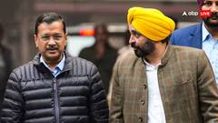 પંજાબમાં બદલાશે મુખ્યમંત્રી ? કેજરીવાલ સાથે મુલાકાત બાદ ભગવંત માને આપ્યો આ જવાબ  