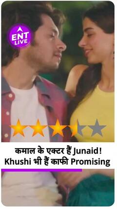 Loveyapa Review: Aamir Khan's son Junaid Khan set to make a name for himself! Khushi Kapoor's performance impresses!