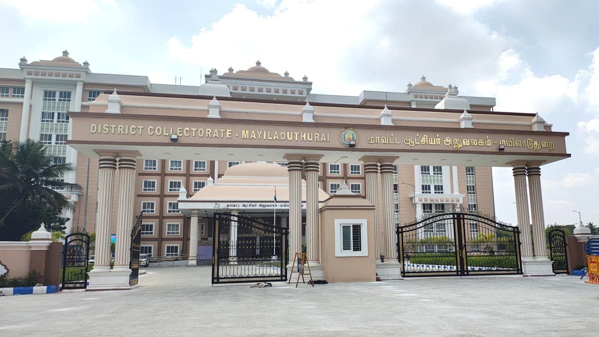 வெறிச்சோடிய மயிலாடுதுறை ஆட்சியர் அலுவலகம் - இதான் காரணம்..!