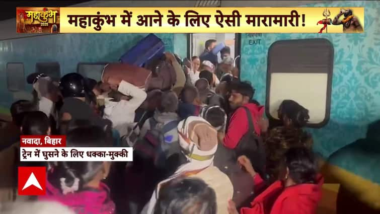 Mahakumbh: Overcrowding in Trains to Prayagraj for kumbh Mela, Passengers Break AC Coach Window