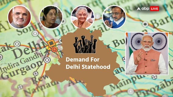 Will Delhi Get Statehood Now That BJP Rules Both Delhi And Centre? The Answer Is Complicated