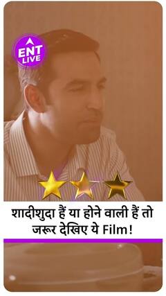 Mrs Review: After marriage, kitchen becomes a woman's world? Sanya Malhotra's story delivers a powerful message