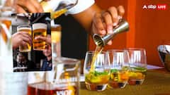 ठंड में रम और गर्मी में बियर क्यों पीते हैं लोग? जबकी बियर भी होती है गरम