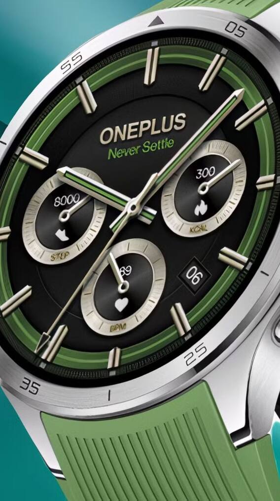 Oneplus Watch 3 में होंगे गजब के फीचर्स! कंपनी ने कंफर्म की लॉन्च डेट