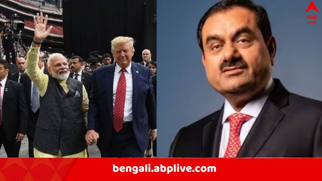 Donald Trump: ঘুষ দেওয়া আর অপরাধ নয়! পুরনো আইন বাতিল করলেন ট্রাম্প, স্বস্তি পেতে পারেন আদানি Donald Trump suspends US Foreign Corruption Act just ahead of meeting with Narendra Modi it may give relief to Gautam Adani Donald Trump: ঘুষ দেওয়া আর অপরাধ নয়! পুরনো আইন বাতিল করলেন ট্রাম্প, স্বস্তি পেতে পারেন আদানি