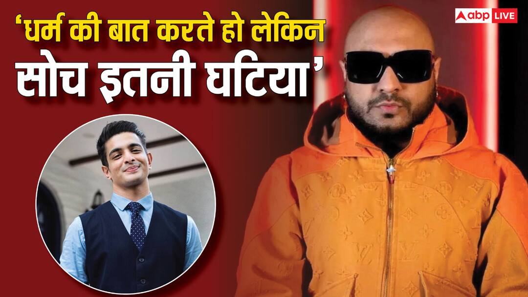 'सनातन धर्म की बात करते हो और सोच इतनी घटिया है?', बी प्राक ने कैंसिल किया रणवीर इलाबाहिदया के साथ पॉडकास्ट indias got latent controversy b praak cancels podcast with ranveer allahbadia says Please Save Our Indian Culture 'सनातन धर्म की बात करते हो और सोच इतनी घटिया है?', बी प्राक ने कैंसिल किया रणवीर इलाबाहिदया के साथ पॉडकास्ट