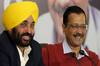 Punjab Politics: દિલ્લીમાં કેજરીવાલની હાર બાદ શું હવે માન સરકાર પર પણ તોળાઇ રહ્યો છે ખતરો