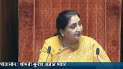 जुगलबंदी... सुनेत्रा पवार राज्यसभेत पीठासीन सभापती, प्रफुल्ल पटेलांना म्हणाल्या, तुमची वेळ संपली