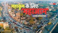Live: प्रयागराज जाने को तैयार नहीं गाड़ी वाले, कहा- ड्राइवर परेशान हो जा रहे हैं