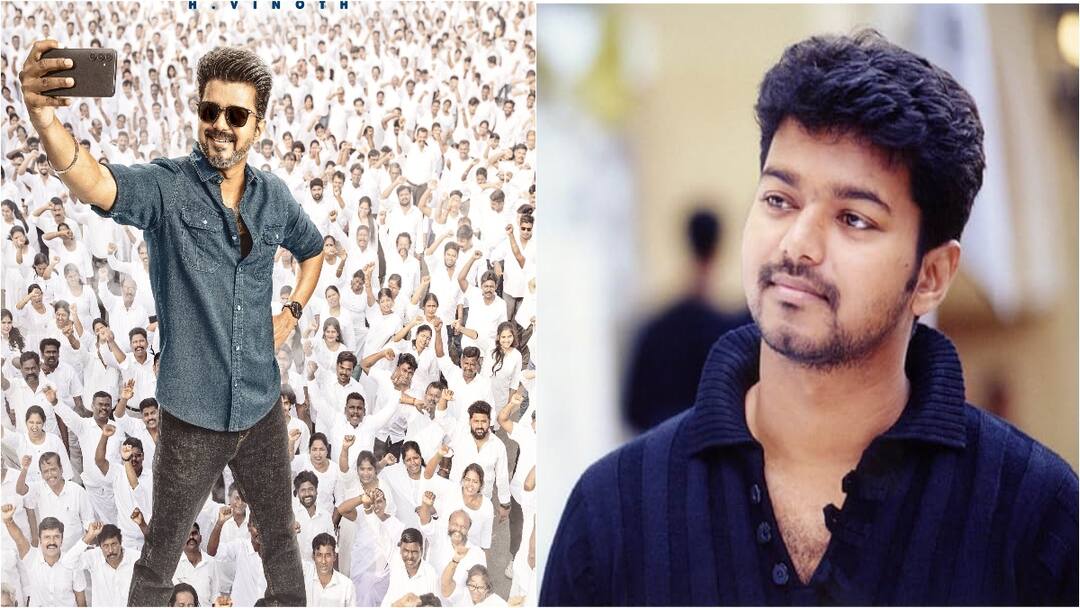 ஜனநாயகனுக்கு முன்பு ரிலீசாகும் விஜய்யின் மற்றொரு படம்! குஷியில் தளபதி ரசிகர்கள்!