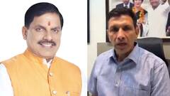 MP में किन महिलाओं के कटे हैं लाड़ली बहना योजना से नाम, कांग्रेस ने उठाए सवाल, CM ने दिया जवाब