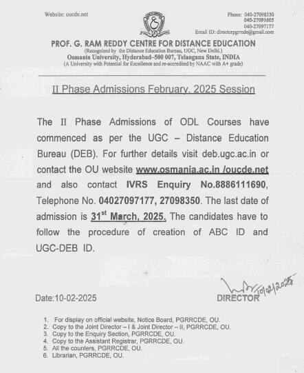 OUCDE Admissions: ఓయూలో దూరవిద్య డిగ్రీ, పీజీ కోర్సులకు నోటిఫికేషన్ విడుదల, వివరాలు ఇలా