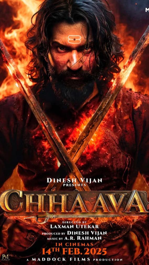 छावा से सेंसर बोर्ड ने इस वर्ड को किया म्यूट