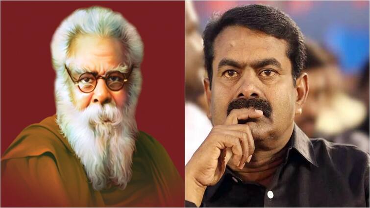 tamilnadu law minister ragupathi explain seeman arrest issue against periyar case சீமான் கைதாகிறாரா? பெரியார் விவகாரத்தில் சட்ட அமைச்சர் ரகுபதி பரபரப்பு பேட்டி