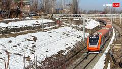 कश्मीर में भारी बर्फबारी के बीच भी फर्राटा भरेगी वंदे भारत एक्सप्रेस, शीशे पर लगाई गई ये खास चीज