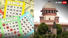 सुप्रीम कोर्ट का बड़ा फैसला, कहा- लॉटरी पर केंद्र सरकार नहीं वसूल सकती टैक्स