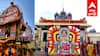 Melmalayanur Masi Festival: மேல்மலையனூர் அங்காளம்மன் கோயில் மாசிப்பெருவிழா எப்போது தொடக்கம்? - விழா விவரம் இதோ உங்களுக்காக