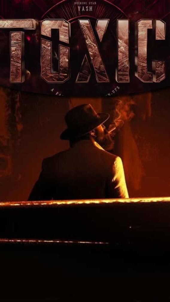 यश के फैंस को लगा झटका, टॉक्सिक को लेकर आई ये बुरी खबर