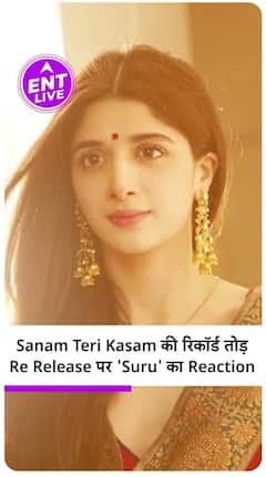 Sanam Teri Kasam's record-breaking collection: Suru aka Mawra Hocane's reaction
