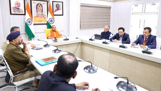 महाकुंभ: ट्रैफिक जमा पर सीएम योगी सख्त, कहा- 'क्राउड मैनेजमेंट प्लान लागू किया जाए' महाकुंभ: ट्रैफिक जमा पर सीएम योगी सख्त, कहा- 'क्राउड मैनेजमेंट प्लान लागू किया जाए'