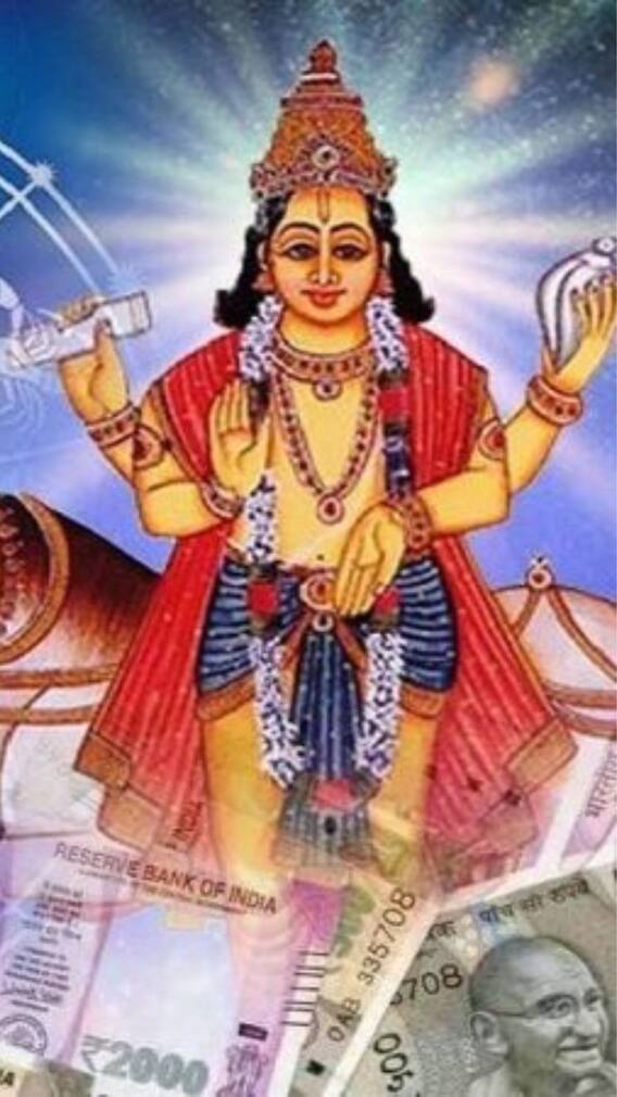 মার্গী হচ্ছে বৃহস্পতি, কোন রাশিতে মালামাল করবেন দেবগুরু?