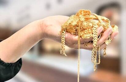 Gold Rate Reduced by Rupees 120 Per Gram Today Gold Rate Reduced: ஒரே நாளில் அதிரடியாக குறைந்த தங்கம் விலை... பொதுமக்கள் ஆறுதல்...