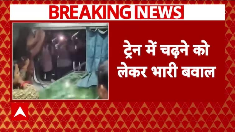 Mahakumbh 2025: Devotees Break Train Windows in Rush to Reach Prayagraj Creating Chaos