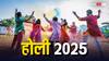 Holi 2025: होली पर रंग खेलने की शुरुआत कब और कैसी हुई?