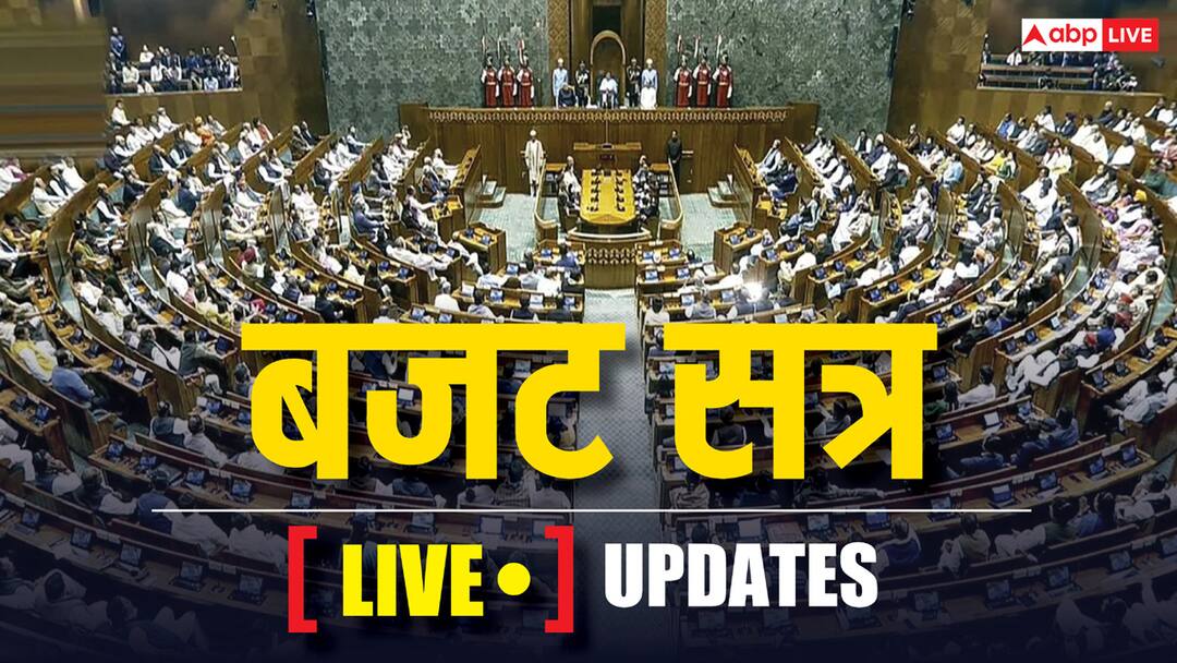 parliament budget session live update nirmala sitharaman discussion over budget new tax bill Parliament Budget Session Live: अखिलेश ने संसद में उठाया महाकुंभ भगदड़ का मामला, बोले- 'चांद पर पहुंचने का क्या फायदा, जब...'