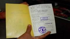 Ration Card : ઘરે બેઠા કરો રેશનકાર્ડ E-KYC, જાણો એકદમ સરળ પ્રોસેસ