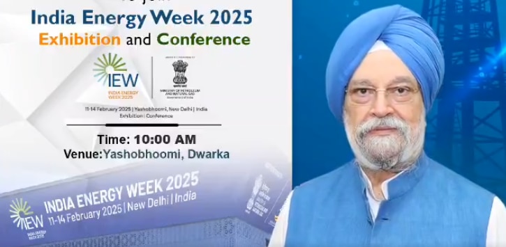 India Energy Week 2025: हरित ऊर्जा-हाइड्रोजन से बदलेगी देश की सूरत, अगले 5 सालों में नई उपलब्धियां हासिल करेगा भारत