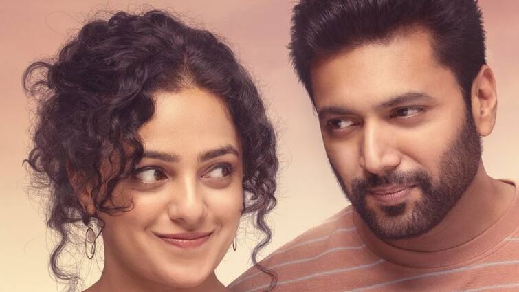 Jayam ravi kadhalikka neramillai movie released on ott Netflix on February 11 ஓடிடியில் வெளியானது காதலிக்க நேரமில்லை..எங்கு பார்க்கலாம் ?