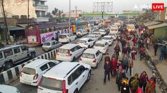 Prayagraj Traffic Jam: 3 दिन में प्रयागराज में घुसीं 15 लाख गाड़ियां, किसने कहा, सेना उतार दो