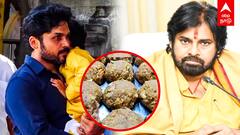 Karthi Visit Tirupati | லட்டு சர்ச்சை விவகாரம் திருப்பதி சென்ற கார்த்தி”என் மகன் தான் காரணம்”