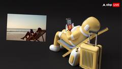 वीकेंड पर कैसे हुई छुट्टी की शुरूआत, क्या इसके पीछे भी है कोई कारण