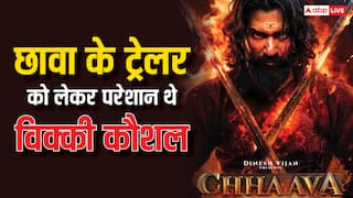 Vicky Kaushal Chhava: विक्की कौशल ने मंदिर में क्यों रख दिया था फोन? भगवान से कही थी ये बात