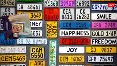 नंबर प्लेट के कलर में छिपा है सब राज, जानिए किस रंग का क्या मतलब