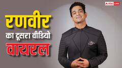 रणवीर इलाहाबादिया ने शख्स को इस गंदी बात के लिए दिया दो करोड़ का ऑफर