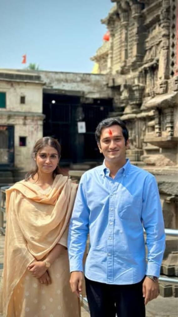 होणार सून मी 'त्या' घरची?