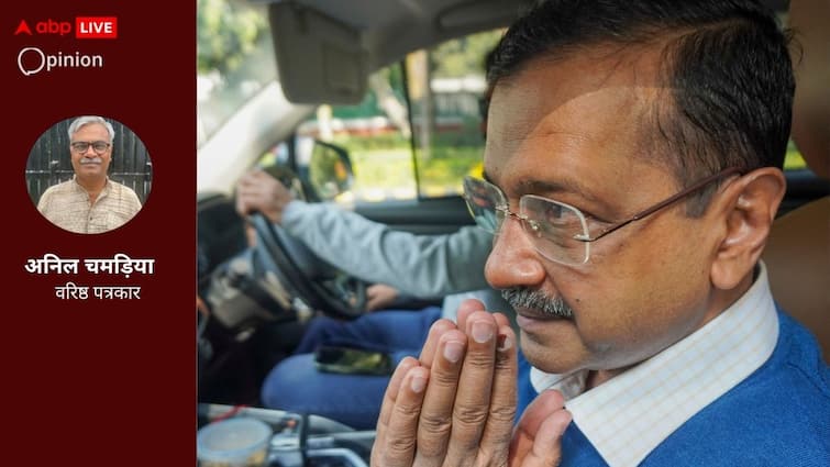 कांग्रेस के राजनीतिक आधार की तलाश के बीच गुलदस्ते में सूख गया 'आप' का कमल
