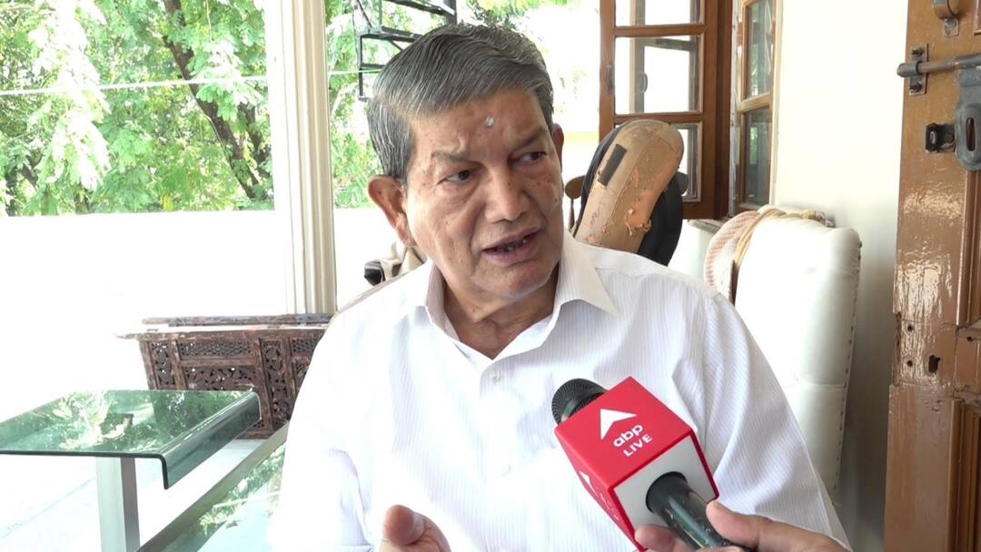 सीएम धामी ने UCC की तुलना गंगा से की, हरीश रावत बोले- 'बिना सहमति के लागू किया' Harish Rawat reaction on CM Pushkar Singh Dhami Compare UCC to Maa Ganga ann सीएम धामी ने UCC की तुलना गंगा से की, हरीश रावत बोले- 'बिना सहमति के लागू किया'