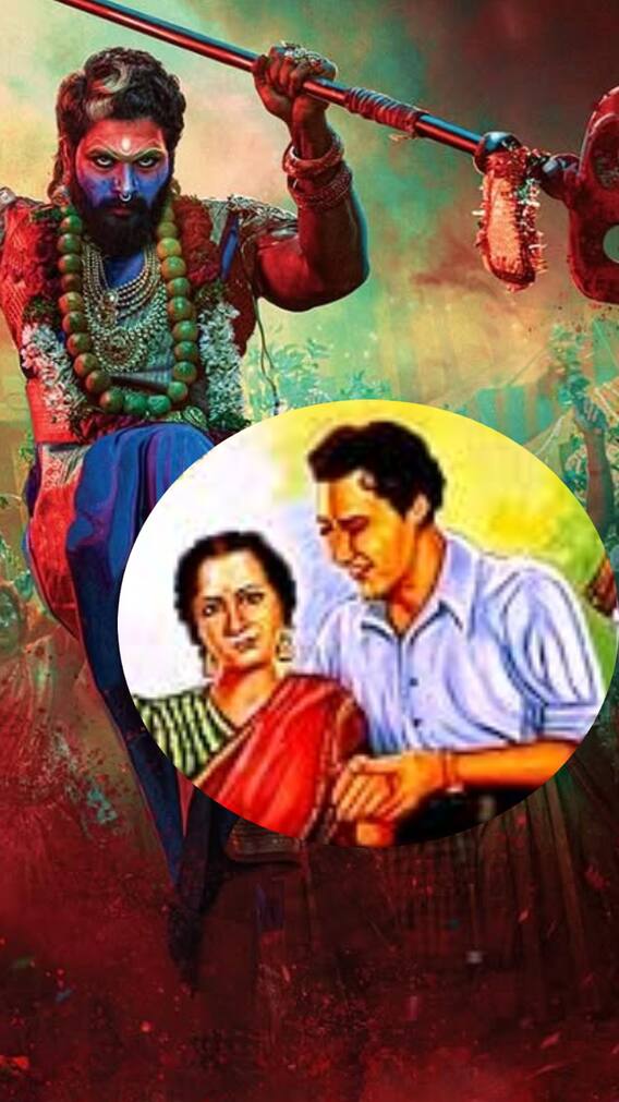 पुष्पा 2 से भी ज्यादा बिके थे इस फिल्म के टिकट