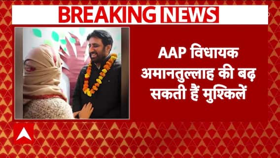 AAP MLA Amanatullah Khan Faces Increased Trouble; Police Prepares for MCOCA, Raids in Multiple States