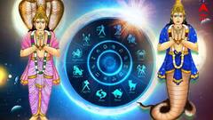 Rahu-Ketu Gochar 2025: সামনে কঠিন সময়, ক্ষতি হতে পারে মারাত্মক; শীঘ্রই ২ রাশিকে চিঁড়েচ্যাপ্টা করতে আসছে রাহু-কেতু !