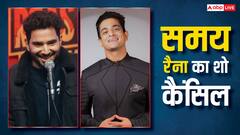 रणवीर इलाहाबादिया की अश्लील टिप्पणी मामला, अहमदाबाद में समय रैना का शो रद्द