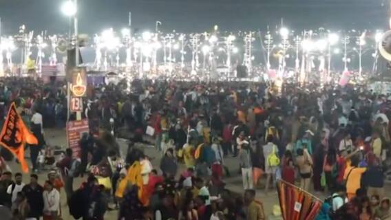 Maghi Purnima Snan Begins At Maha Kumbh, Over 2 Crore Expected To Take Holy Dip Amid Tight Security