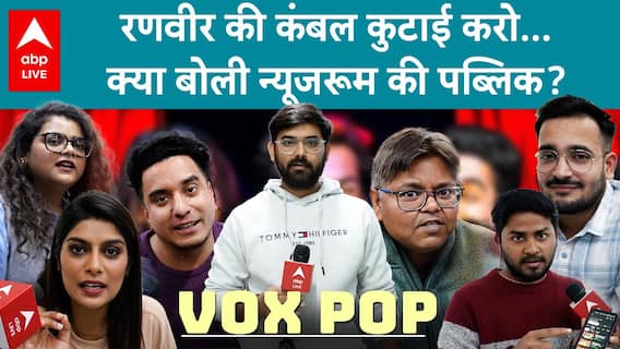 Public reacts strongly to Ranveer Allahbadia's controversial remarks, slams him along with Samay Raina & Apoorva Mukhija