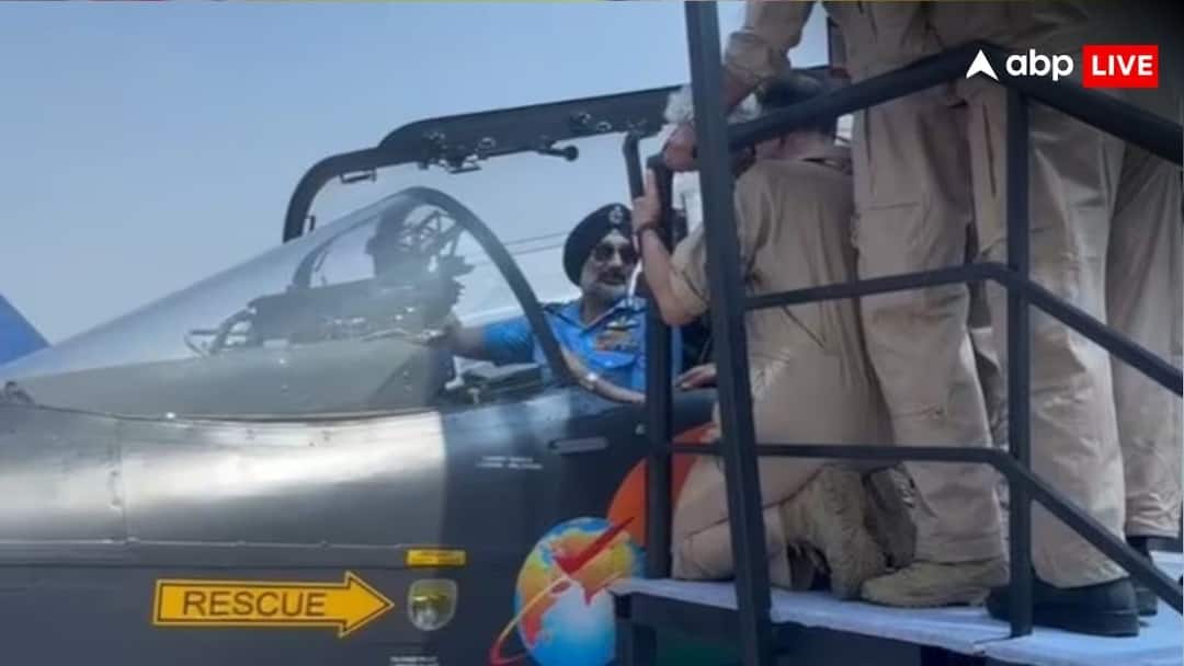 air chief marshal angry over delay delivery of tejas fighter jet  तेजस की डिलीवरी हुई लेट तो फाइटर जेट बनाने वाली कंपनी पर भड़के एयर चीफ मार्शल, बोले- भरोसा नहीं