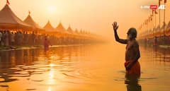 Mahakumbh 2025 Snan: મહાકુંભમાં સ્નાન બાદ જરૂર કરો આ કામ, નહી તો નહી મળે પુણ્ય
